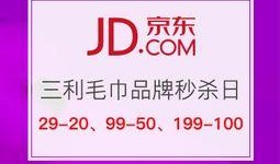 三利集团最新爆料,揭秘企业转型背后的秘密与挑战