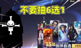 热血航线最新爆料泳装版,夏日狂欢，青春活力大爆发！