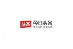 苏州今日头条最新爆料,揭秘某神秘项目背后真相！