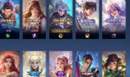 以前小明最新皮肤爆料,小明最新皮肤惊艳亮相，炫酷特效引粉丝热议！