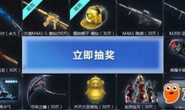 cf爆料最新活动端游,全新活动端游来袭，精彩玩法等你来战！