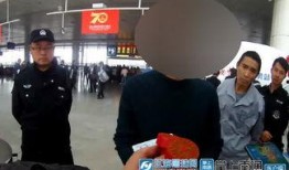 南通火车站爆料案件最新,惊现重大悬疑，真相即将揭晓