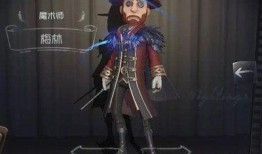 喧嚣最新爆料第五人格,喧嚣爆料揭秘，游戏新动态抢先看！