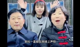 老杜爆料最新动态,揭秘娱乐圈惊人内幕