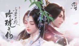 浮生忆玲珑最新爆料,揭秘明星背后的情感纠葛与成长历程