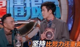 火星情报局最新爆料,火星居民生活大揭秘！