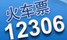 太原铁诺最新爆料消息网,揭秘企业变革与发展新动向