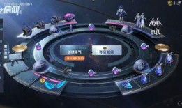 和平精英返场枪皮肤最新爆料,神秘枪皮肤即将返场，最新爆料抢先看！