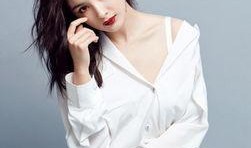 爆料赵冰冰最新消息,揭秘娱乐圈惊人内幕