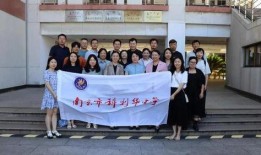 能仁中学爆料新闻最新消息,揭秘校园风云事件背后的真相