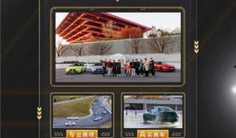 巅峰极速最新活动爆料持续多久,狂欢盛宴，激情续航，限时狂欢即将开启！