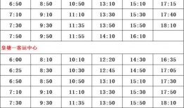 火影三月爆料时间表最新,全新剧情与角色大揭秘！