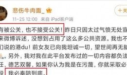 最新爆料事件汇总图,揭秘热点背后的真相与影响