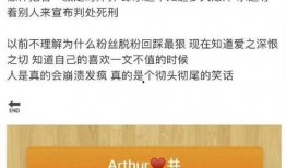 陈飞爆料视频大全最新,揭秘娱乐圈不为人知的一面