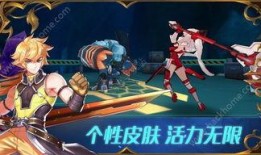 崩坏星球轨道最新爆料,最新轨道爆料揭示神秘宇宙奥秘