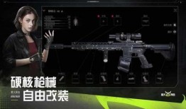 萤火突击新春福利最新爆料,福利大放送，惊喜连连等你来