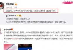 张喜喜视频爆料最新消息,最新热点事件深度解析