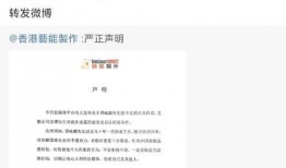 最新爆料事件汇总图,揭秘热点背后的真相与影响