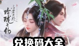 浮生忆玲珑最新爆料,揭秘明星背后的情感纠葛与成长历程