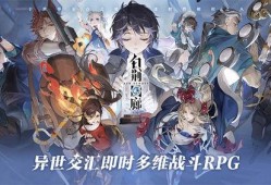 白荆回廊最新爆料,揭秘神秘事件背后的真相