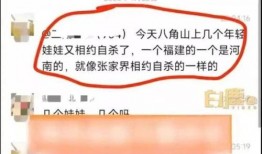 爆料健康知识大全最新,全方位守护您的身心健康