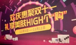 巅峰极速最新活动爆料持续多久,狂欢盛宴，激情续航，限时狂欢即将开启！