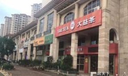 湛江遂溪爆料网最新消息,揭秘当地热点事件！