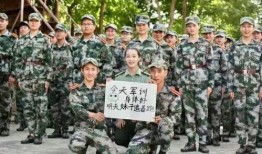 吃鸡军训爆料视频大全最新,最新爆料视频大盘点