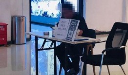 吉林市爆料圈最新,最新热点事件盘点，揭秘城市生活点滴