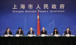 肇东最新爆料事件新闻发布会,新闻发布会揭秘真相与进展