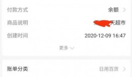 沙河网最新爆料信息,揭秘最新热点事件内幕