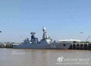 护卫舰07最新爆料图片,揭秘现代海军舰艇的雄姿与风采