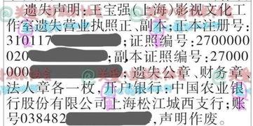 吃瓜王最新事件爆料八卦,娱乐圈最新重磅事件大曝光！