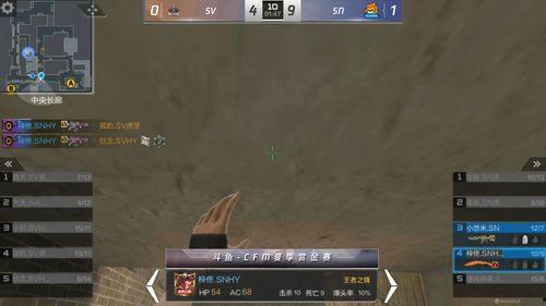 cfm最新赏金爆料,神秘任务引玩家热议，丰厚奖励等你来拿！