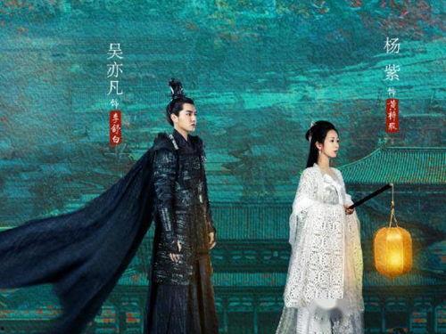 皓衣行横店最新爆料,神秘剧情引期待，主演阵容曝光