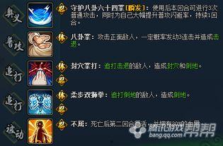 火影忍者活动最新爆料10,揭秘第十代火影神秘身份与全新忍界格局！