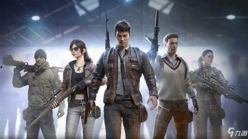 ul和平精英最新爆料,全新内容与玩法大揭秘！