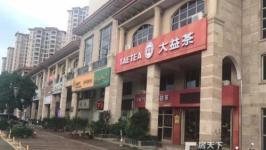 湛江遂溪爆料网最新消息,揭秘当地热点事件！