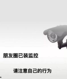 咸鱼之王鼠标最新爆料图,外观设计惊艳，功能强大引期待