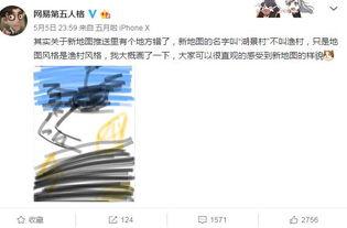 第五人格最新爆料微博,神秘角色登场，惊悚游戏体验再升级！