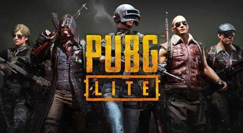 pubg最新活动爆料2025,全新玩法与福利来袭！