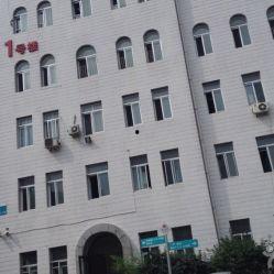 吉大二院最新爆料,揭秘医院改革背后的故事