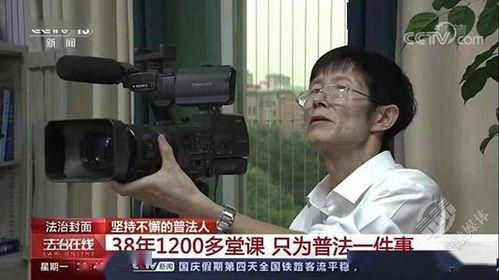 爆料萍乡刘少华视频最新,真相与争议交织