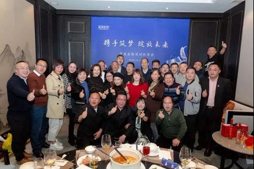 蓝先生最新深圳爆料,揭秘城市热点与民生动态