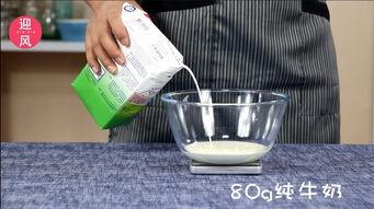 阳煤最新爆料配方,创新科技引领绿色能源新篇章