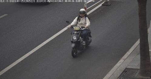 电瓶车事件最新爆料,细节曝光，真相逐渐浮出水面