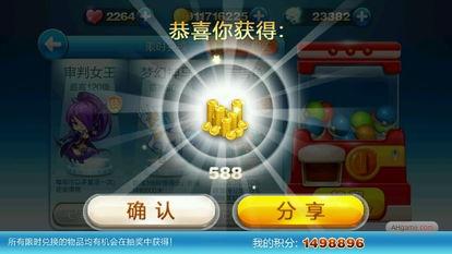 极影辰星爆料最新消息,最新热点事件幕后真相大揭秘